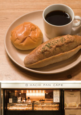 HACHI PAN CAFE